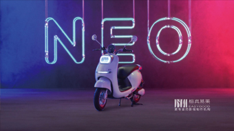NEO電動車-產品廣告片