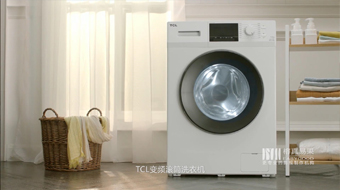 TCL滾筒洗衣機電商視頻