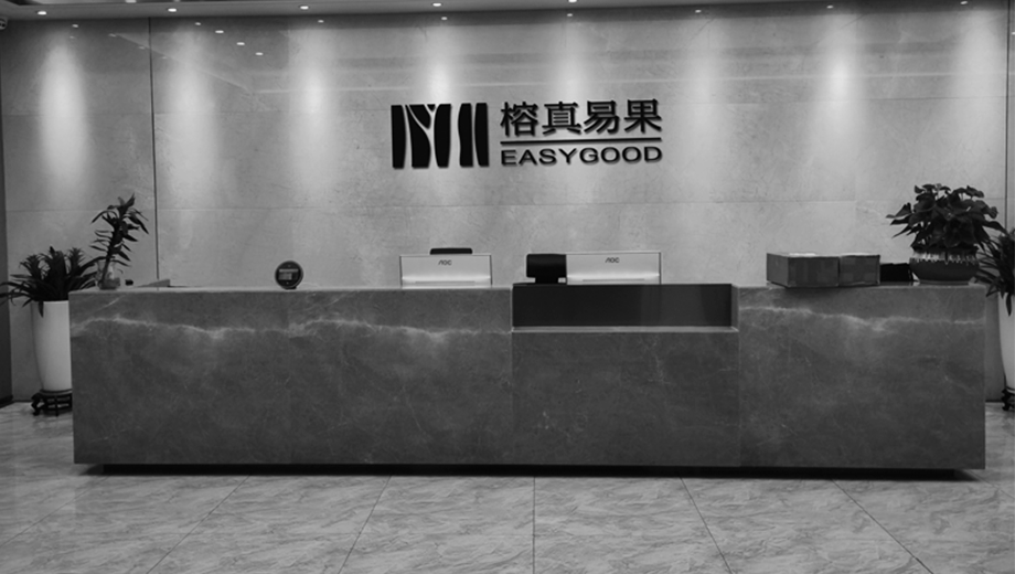 企業(yè)展示