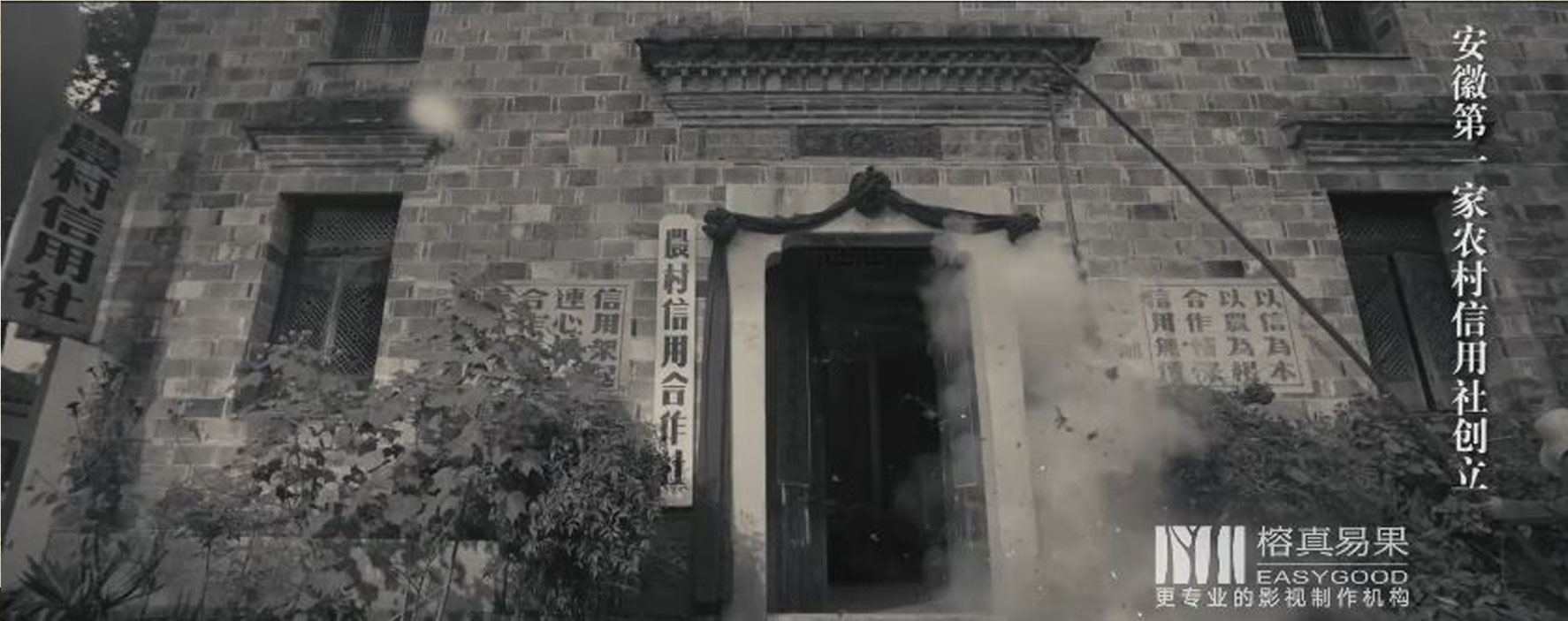 歷史.jpg