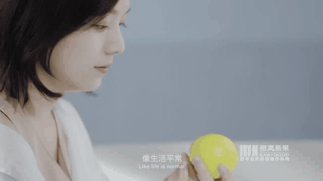鶴晨.gif