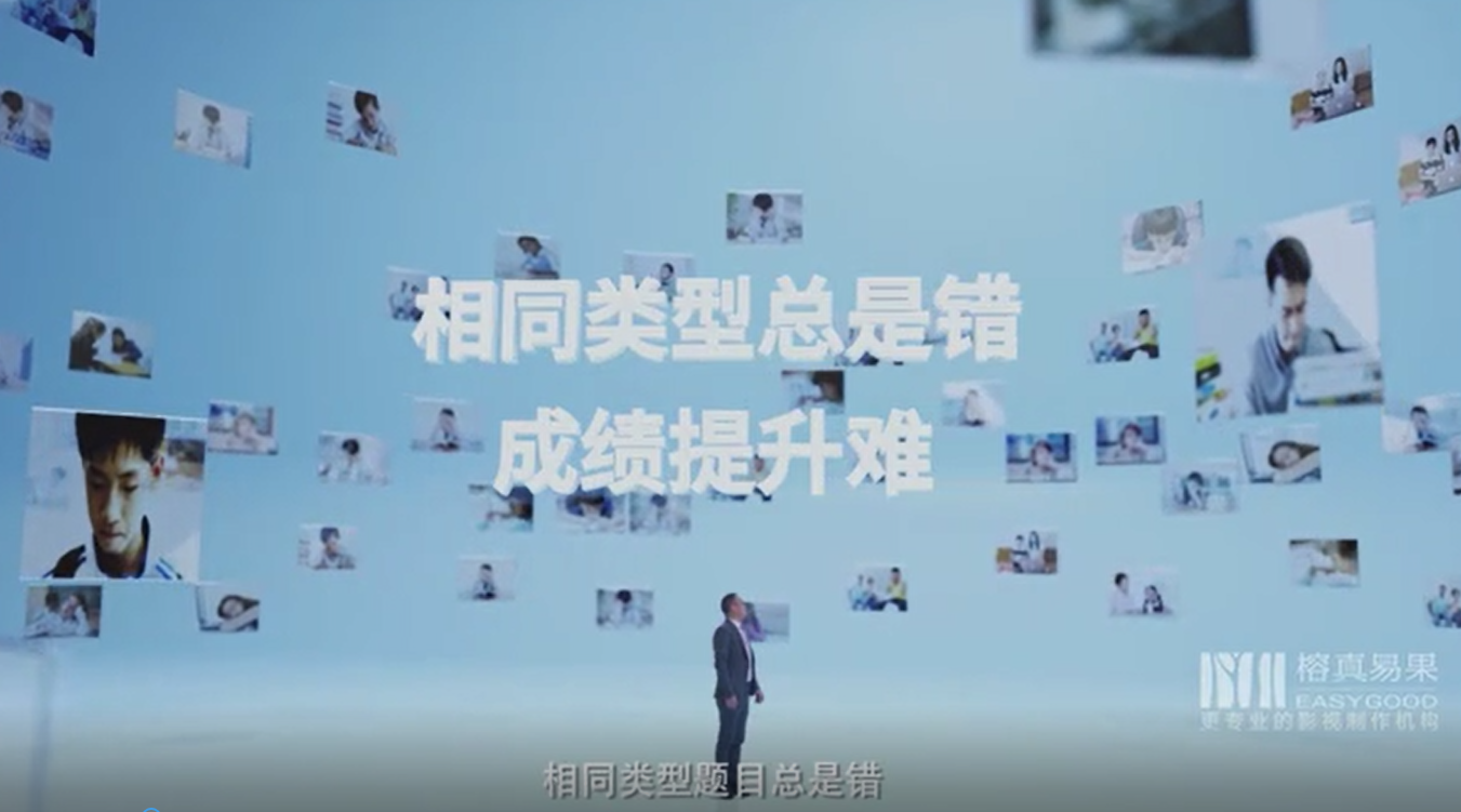 學習機2.png