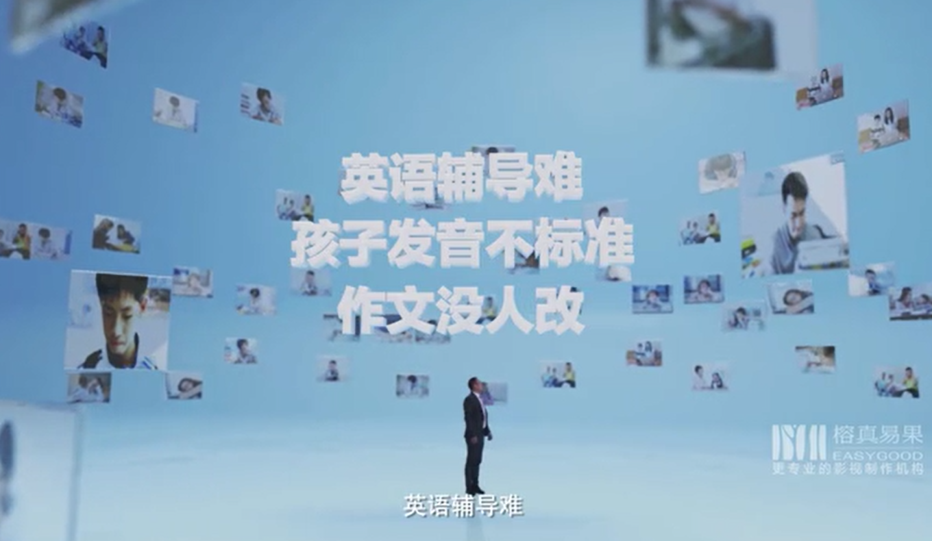 學習機3.png