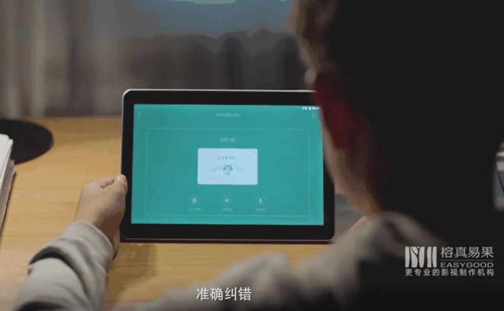 英語動圖.gif